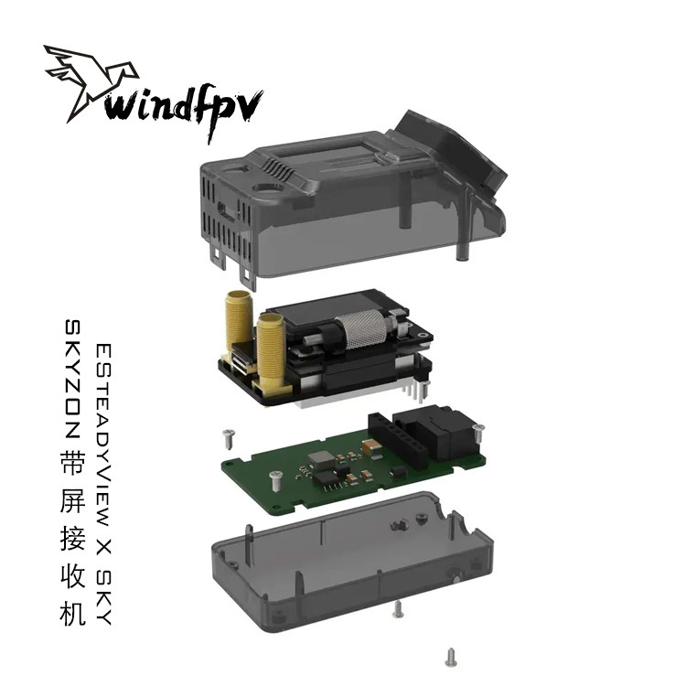 جهاز استقبال SKYZONE SteadyVie - مراجعة Skyzone Steadyview X Receiver Module وسعره